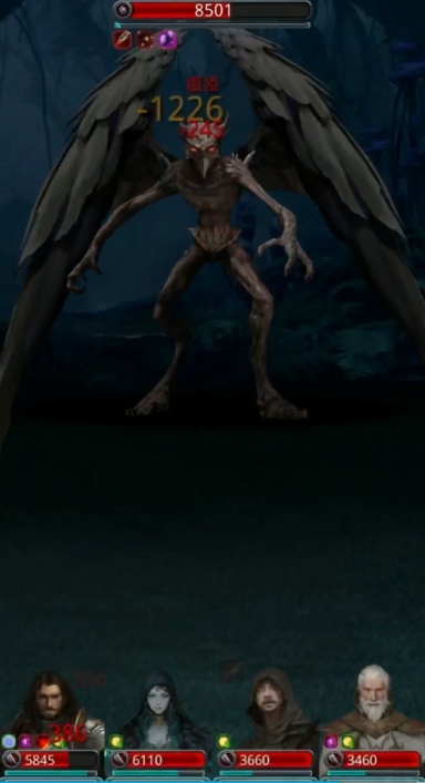 地下城堡2幽谷怪鸟怎么打2