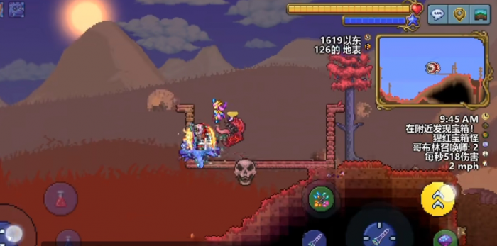 泰拉瑞亚普通宝箱怪怎么召唤3