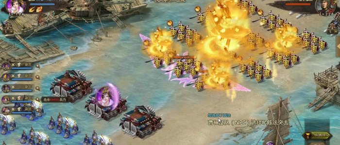 攻城掠地192副本怎么过3