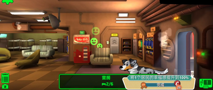 辐射避难所如何在废土交朋友_辐射避难所废土交朋友任务