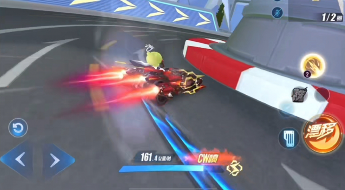 qq飞车怎么才能过弯快2