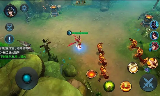 乱斗西游唐三藏怎么玩2