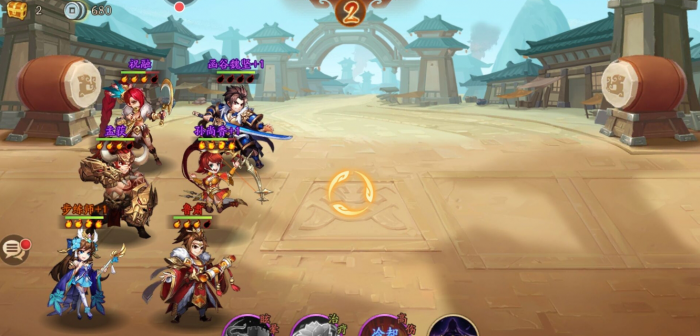 少年三国志2第五章秘境怎么过1