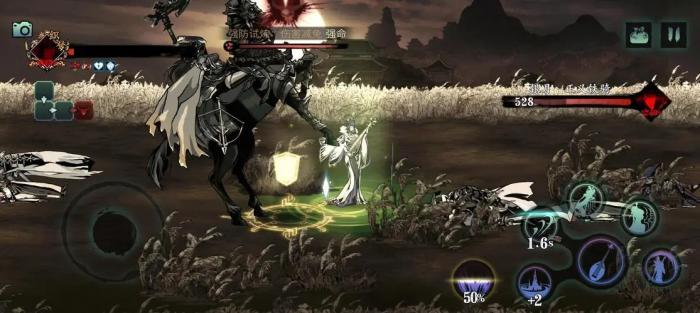 影之刃3二阶段怎么弄的_影之刃3几章