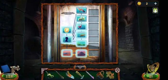 密室逃脱18头部尾件放在哪里3