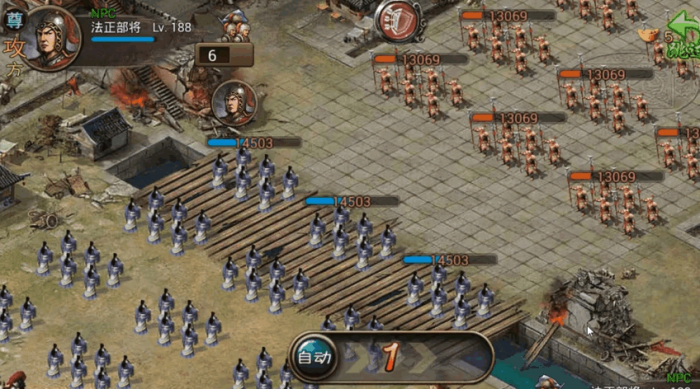 攻城掠地怎么开军团2