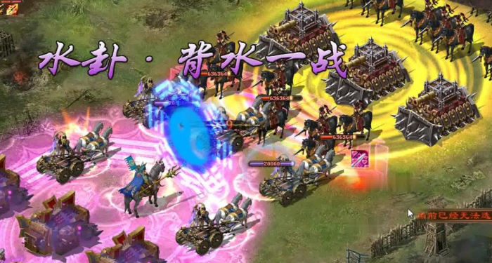 攻城掠地如何让手气好1