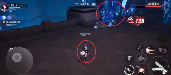 晶核手游装备强化概率怎么提升3