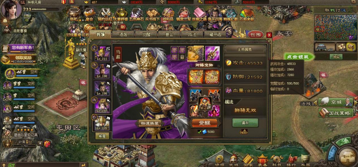 攻城掠地228副本如何过1