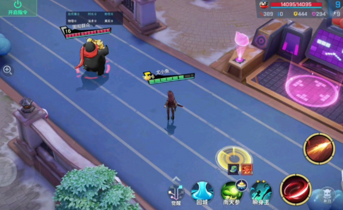 非人学园后期调律者怎么获得_非人学园2