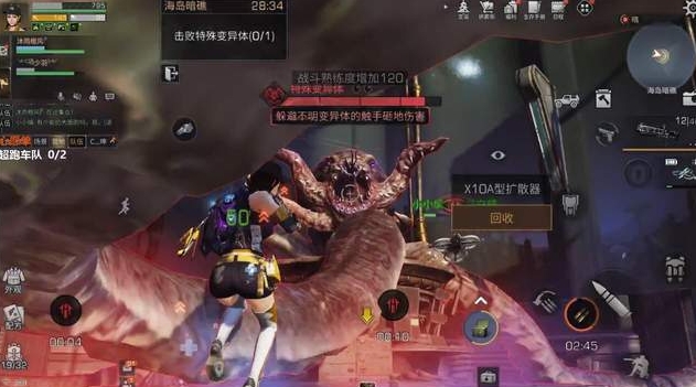 明日之后天赋点怎么刷1