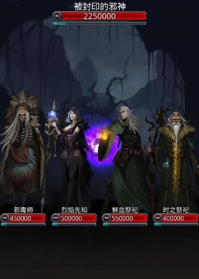 地下城堡2地图6怎么过2