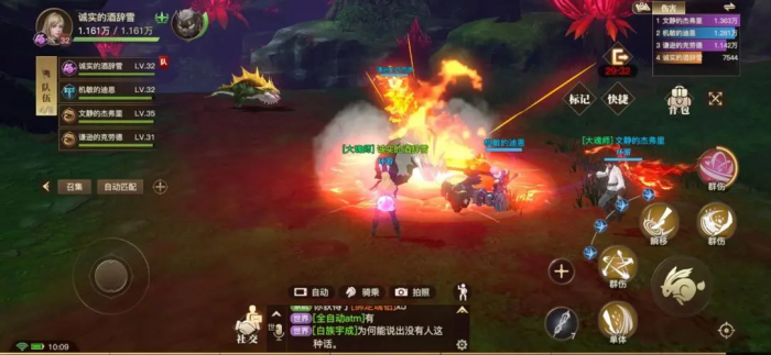 斗罗大陆阿银的魂环怎么加点2