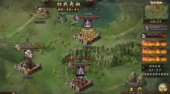 攻城掠地兵营改造给什么_攻城掠地兵营改造后会怎样