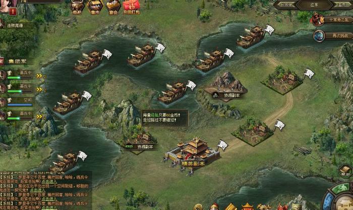 攻城掠地如何开天赋2