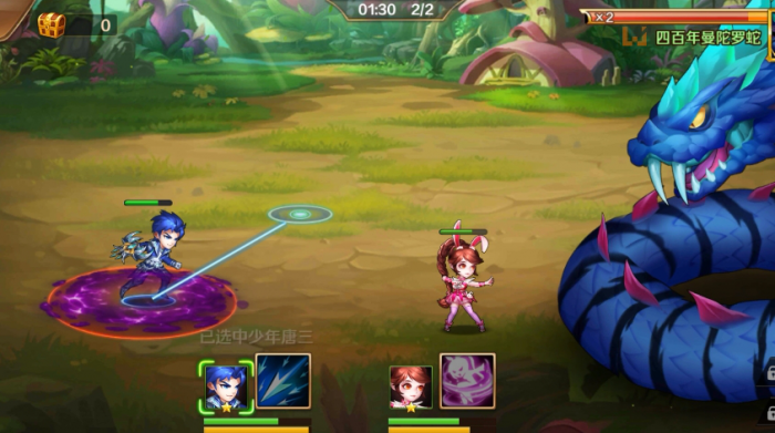 斗罗大陆有哪些男角色_斗罗大陆有哪些男角色的武魂