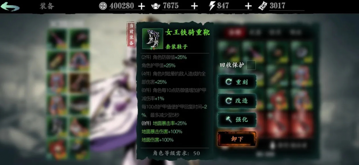 影之刃2pve职业怎么选1