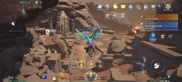 全民奇迹2魔导师怎么选技能2