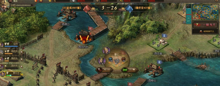 攻城掠地怎么合神兵3