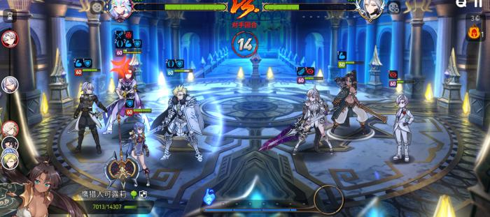 第七史诗银光传承石换什么好1