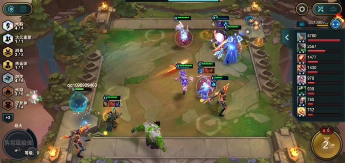 云顶之弈成就徽章怎么快速获得1