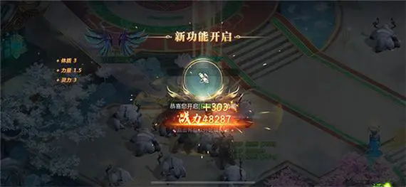 斗罗大陆香肠带什么魂导器3