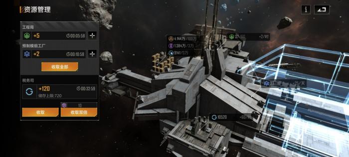 无尽的拉格朗日十级怎么打1