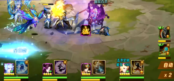 斗罗大陆武魂殿分为哪些1