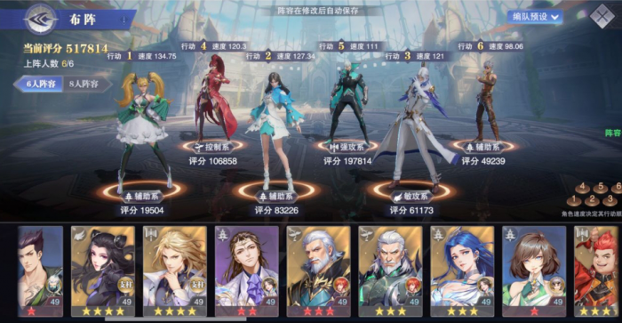 斗罗大陆奥斯卡怎么提升攻击力的_斗罗大陆奥斯卡加点攻略