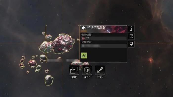 无尽的拉格朗日金属不够用怎么办3