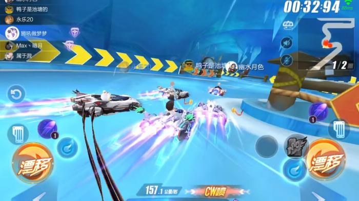 qq飞车超限激斗双人模式在哪1