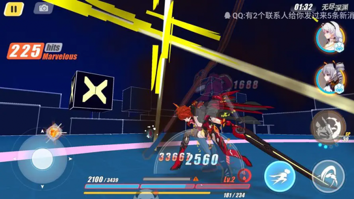 崩坏3如何获得空之律者1