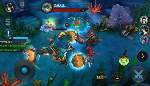 乱斗西游2怎么更换阵容1