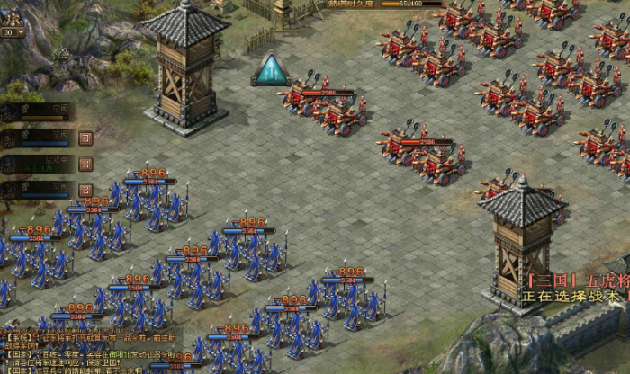 攻城掠地世界建造怎么玩3