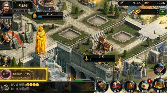 阿瓦隆之王30至35堡升级有什么条件_阿瓦隆之王升36堡条件