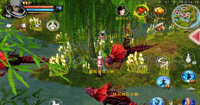 刀剑天下怎么打副本1