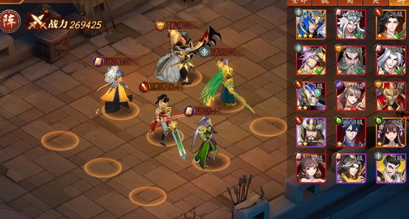 放开那三国3首充怎么选1