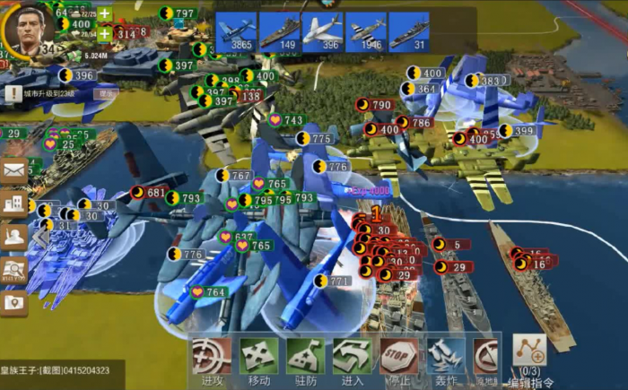 二战风云2兵受伤怎么治疗2