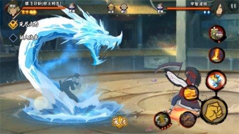 火影忍者手游水遁水连弹怎么获得1