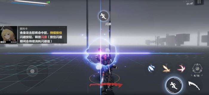 战双帕弥什独域单晶怎么用1