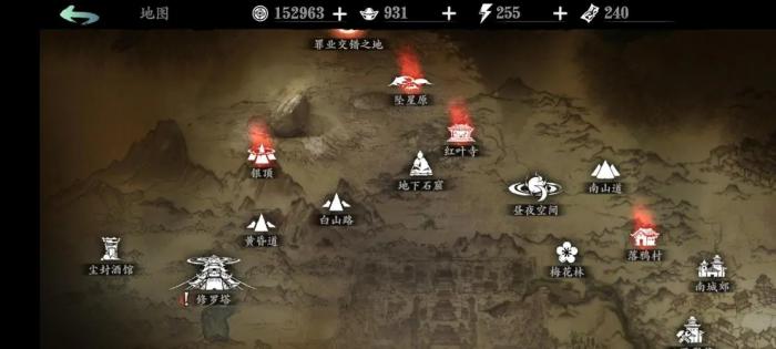 影之刃3怎么去京城十字路_影之刃3京城十字路怎么开