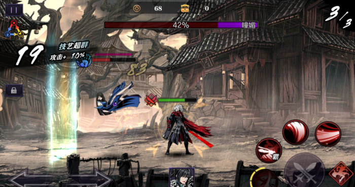 影之刃60级怎么升级2