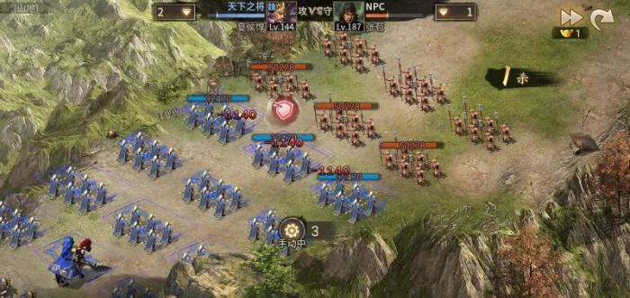 攻城掠地法正怎么得3