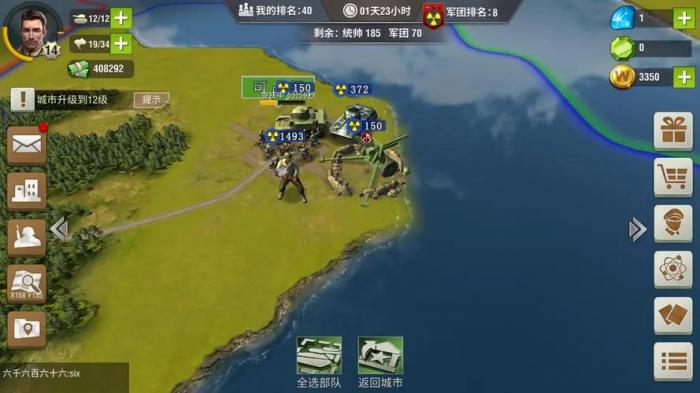 二战风云2中如何搭浮桥2