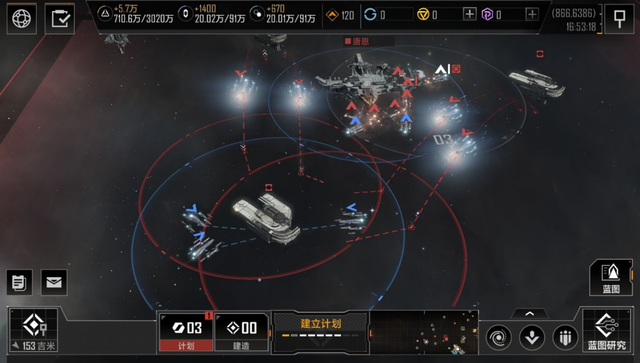 无尽的拉格朗日护航挺怎么添加到舰队里3