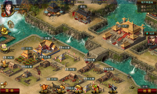 帝王三国攻城怎么发兵1