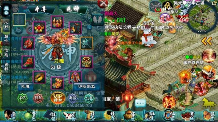 忘仙马装哪里爆_忘仙仙装