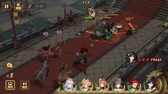 放开那三国3铁骑勤王怎么打1