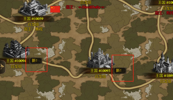 阿瓦隆之王怎么闪兵2