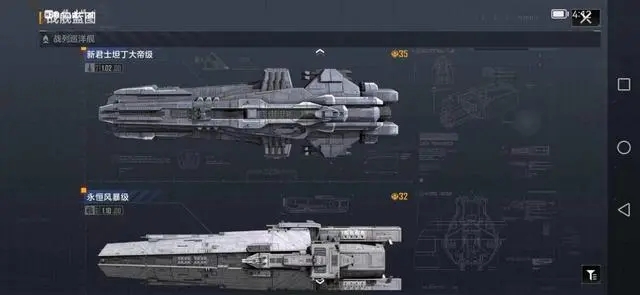 无尽的拉格朗日在什么地方建家_无尽的拉格朗日选择哪个区域